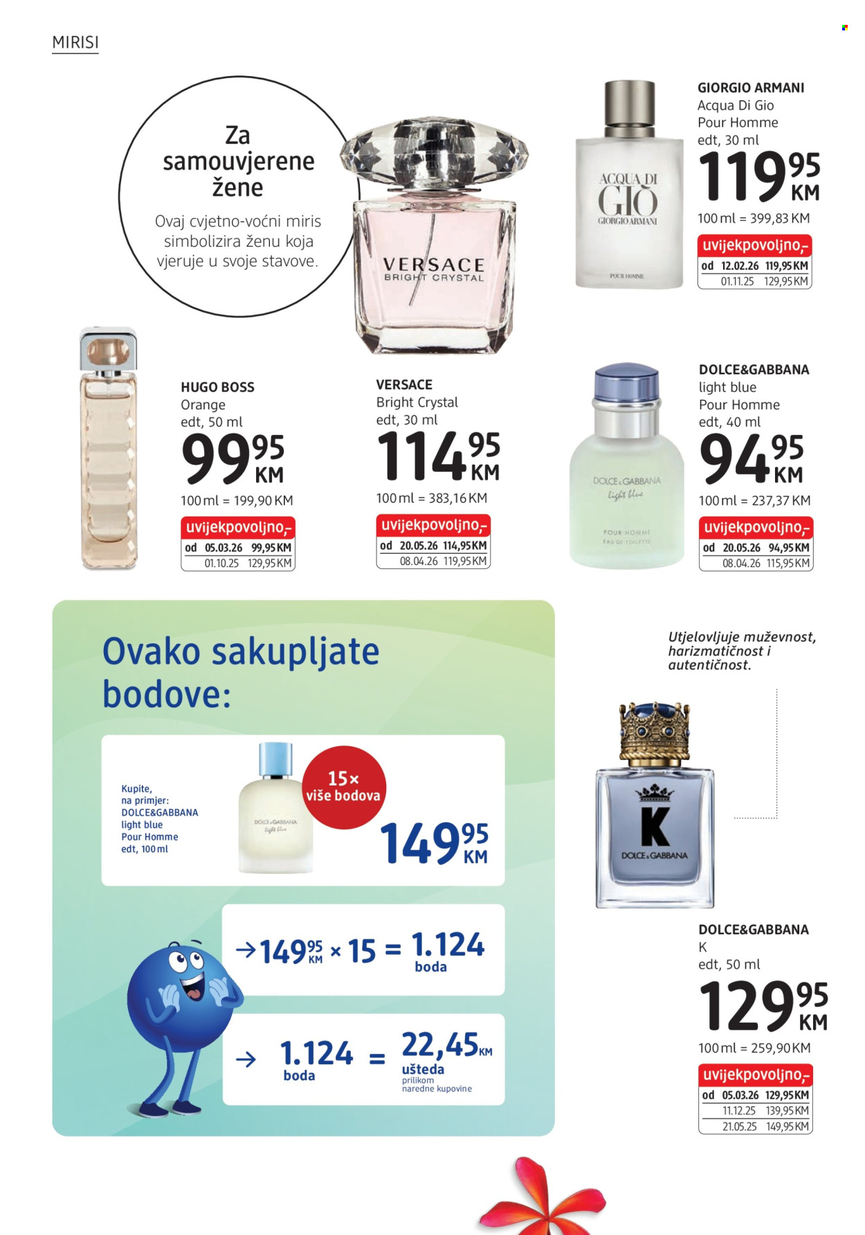 dm katalog - 03.06.2026. - 03.07.2026.. Stranica 10