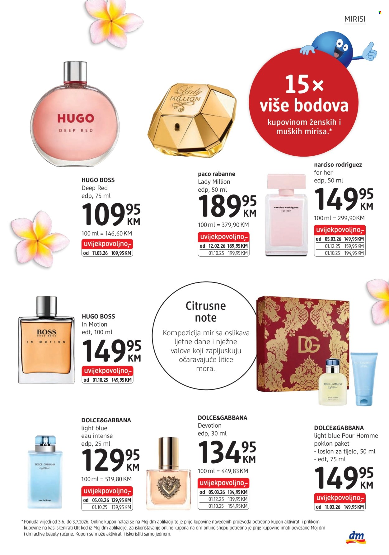 dm katalog - 03.06.2026. - 03.07.2026.. Stranica 11