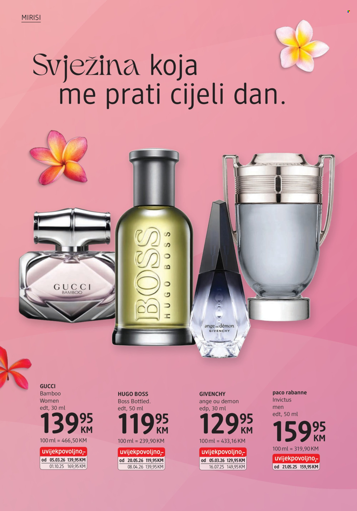 dm katalog - 03.06.2026. - 03.07.2026.. Stranica 12