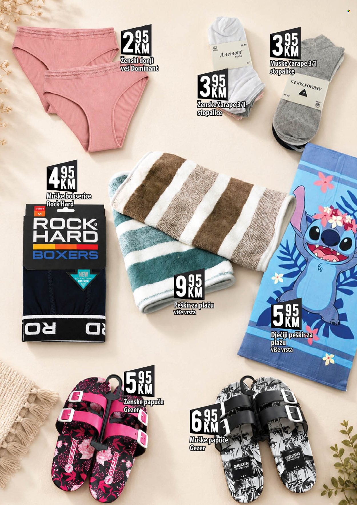 Kort marketi katalog - 05.06.2026. - 24.06.2026.. Stranica 20