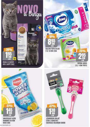 thumbnail - JEDNOKRATNI BRIJAČ EXTRA 3 SENSITIVE/ESSENTIALS WILKINSON SWORD