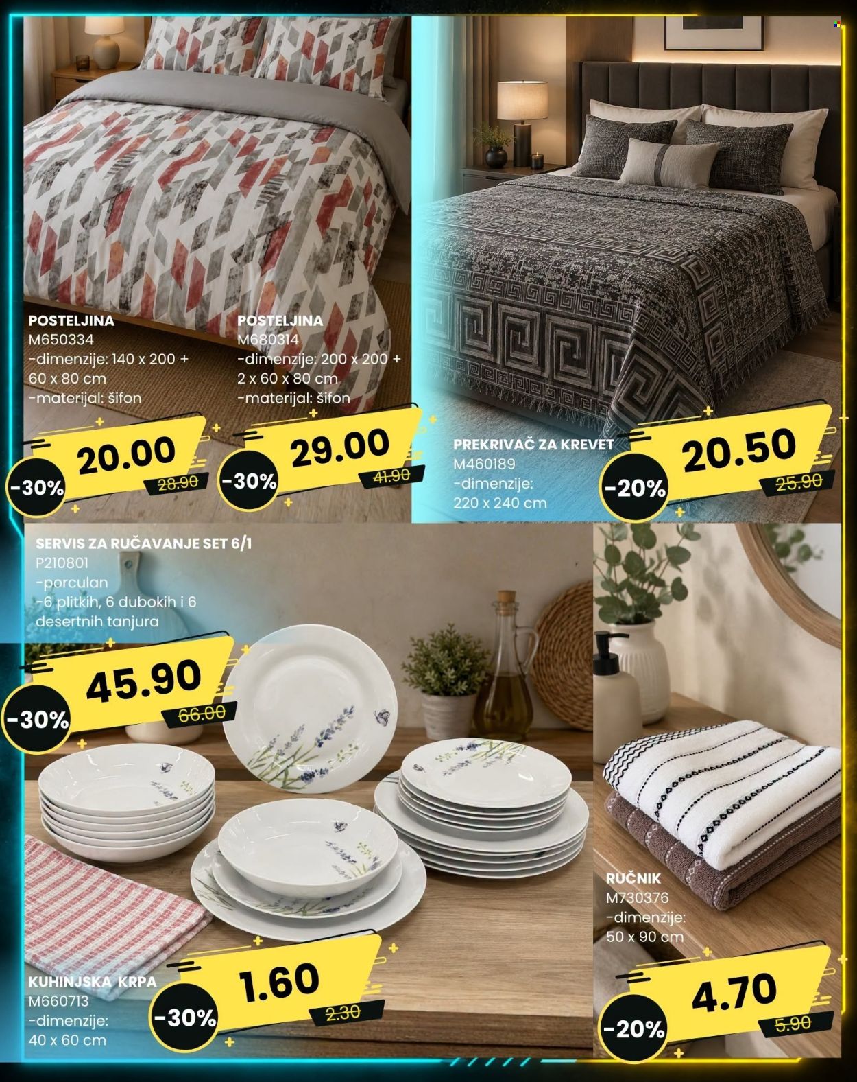 FIS katalog - 01.07.2026. - 07.07.2026.. Stranica 7