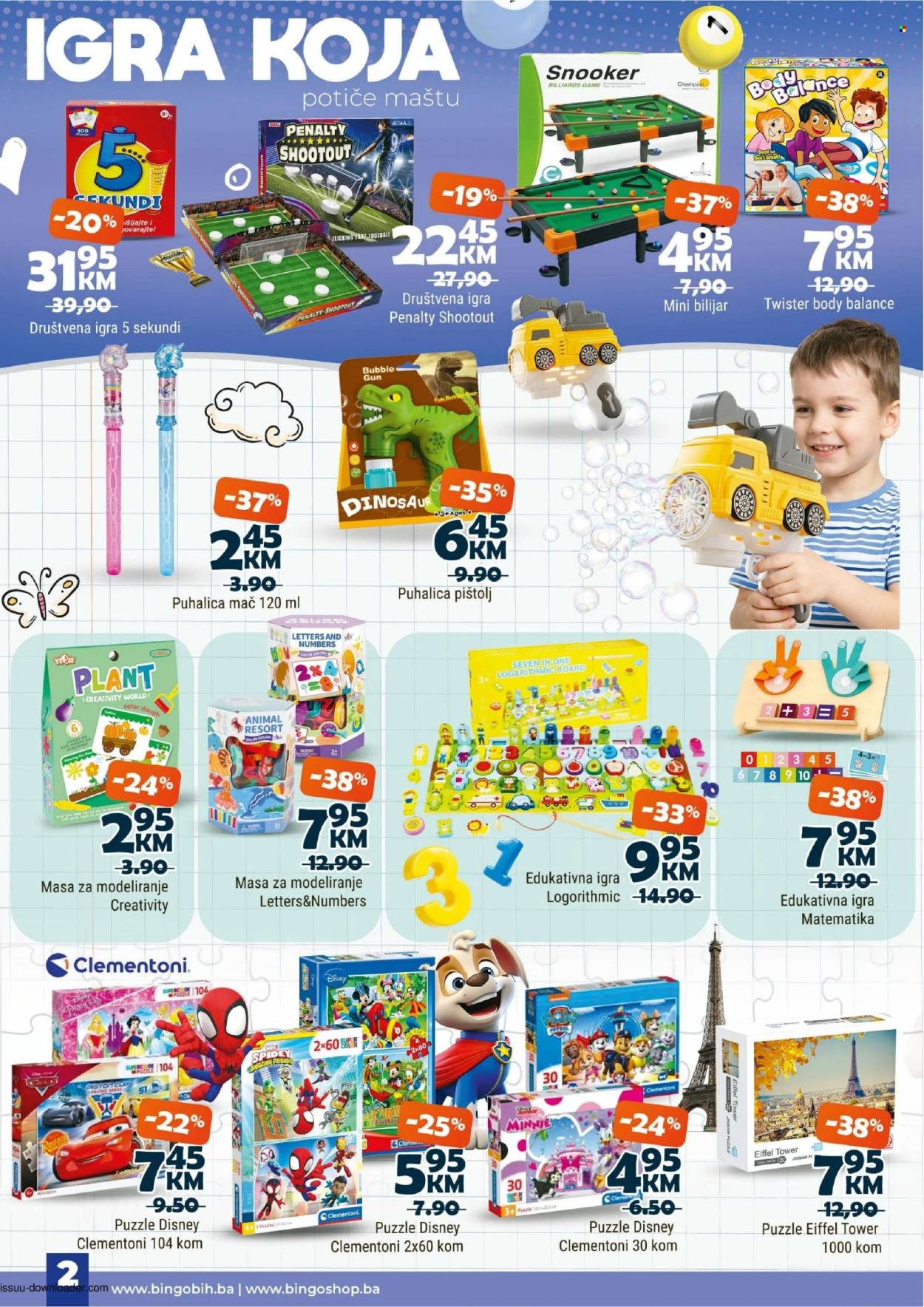Bingo katalog - 02.07.2026. - 09.07.2026.. Stranica 2