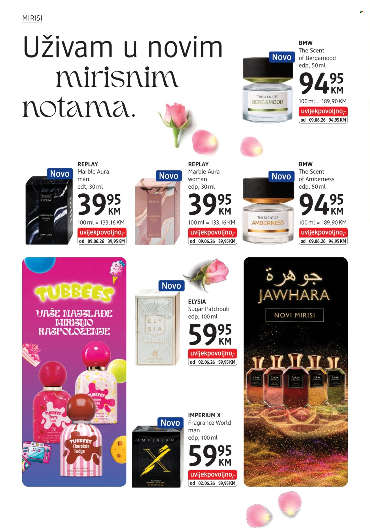 dm katalog - 01.07.2026. - 31.07.2026.. Stranica 26