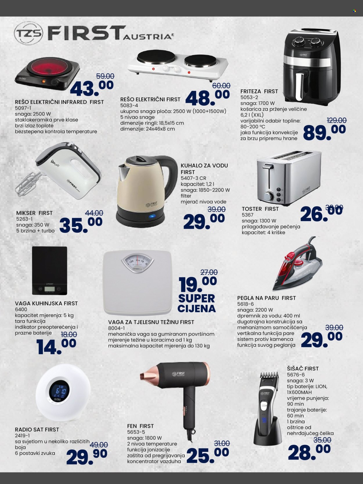 FIS katalog - 07.07.2026. - 27.07.2026.. Stranica 8