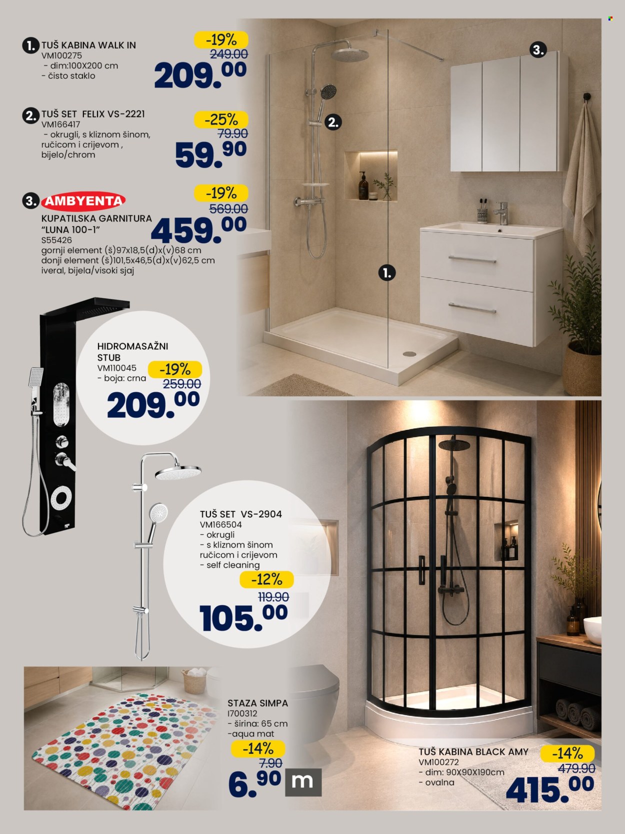 FIS katalog - 07.07.2026. - 27.07.2026.. Stranica 23