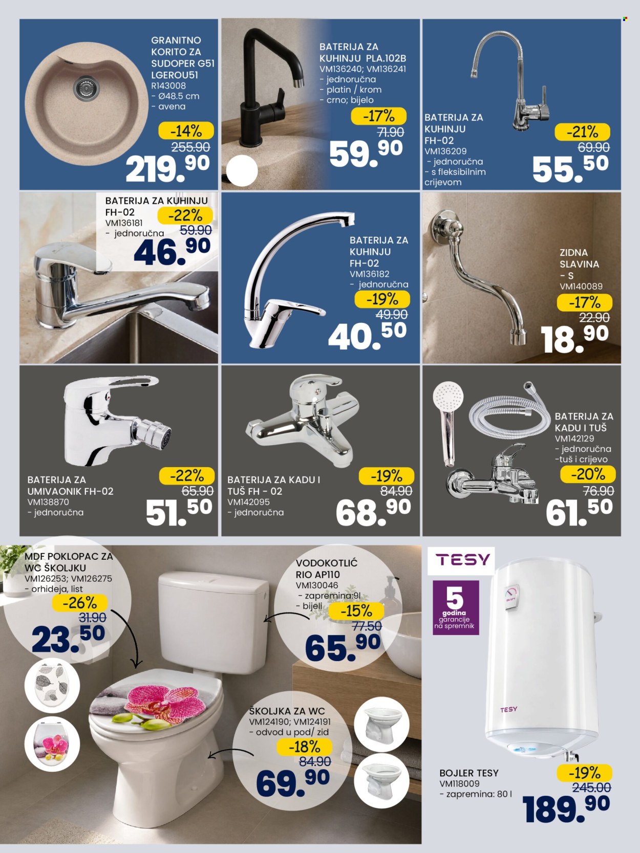 FIS katalog - 07.07.2026. - 27.07.2026.. Stranica 24