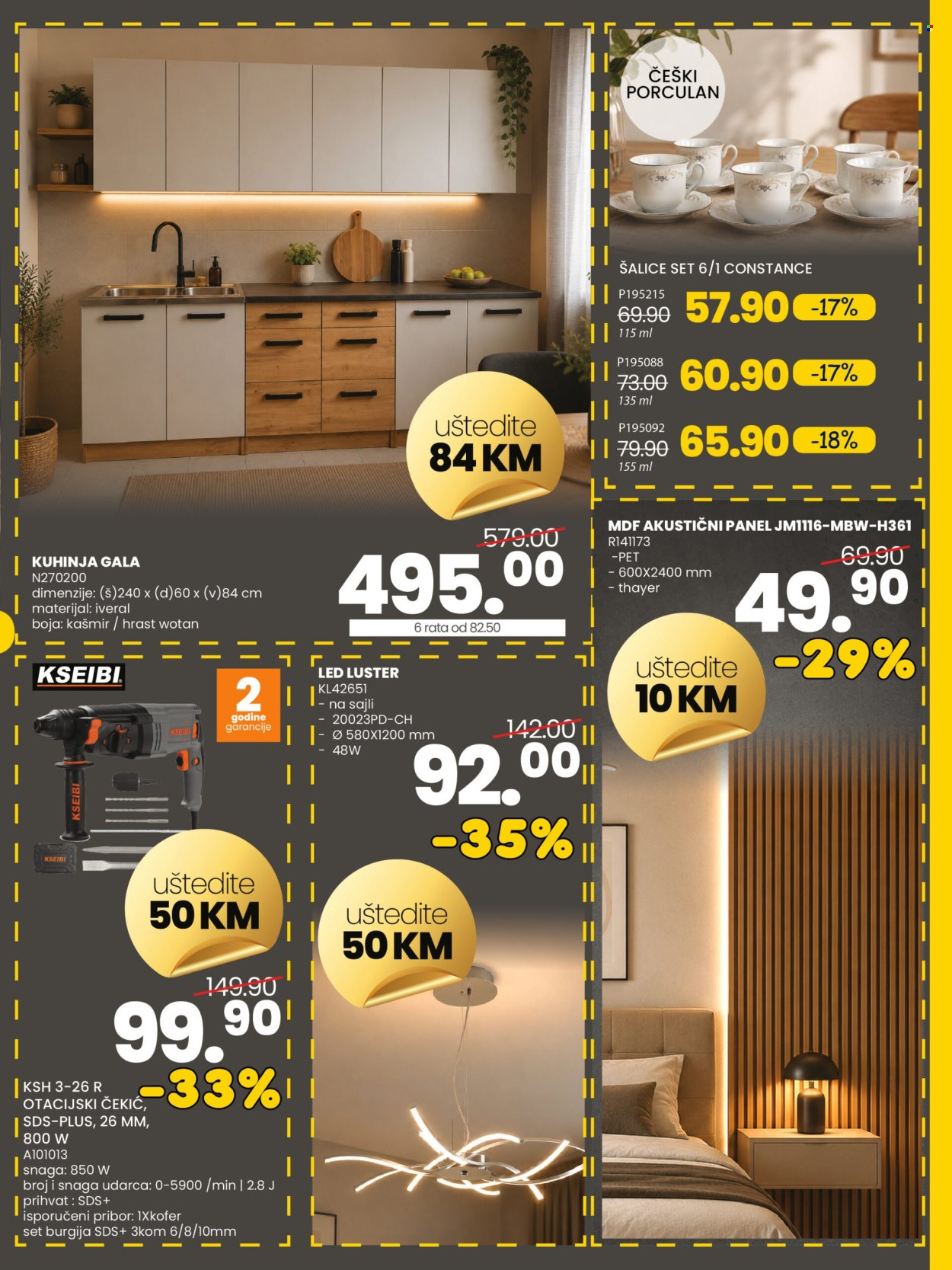FIS katalog - 07.07.2026. - 27.07.2026.. Stranica 27
