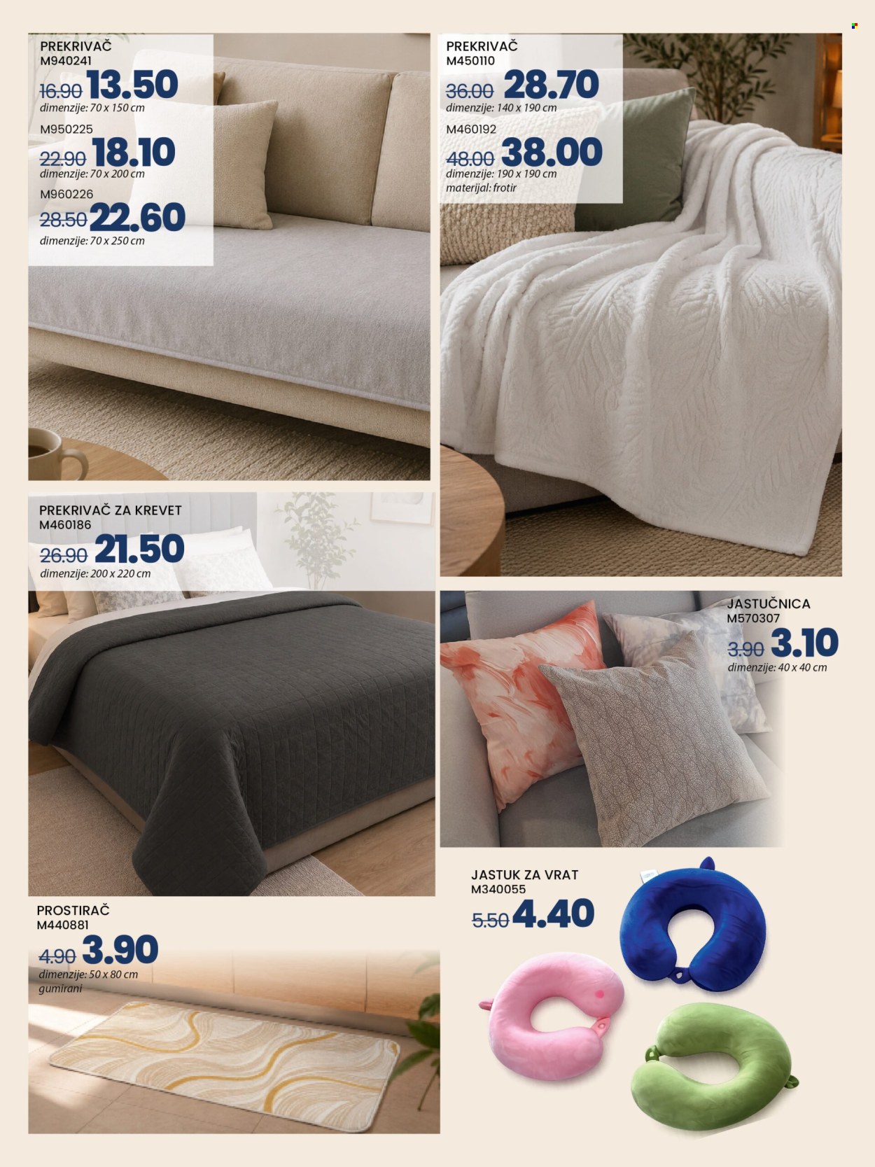FIS katalog - 07.07.2026. - 27.07.2026.. Stranica 29