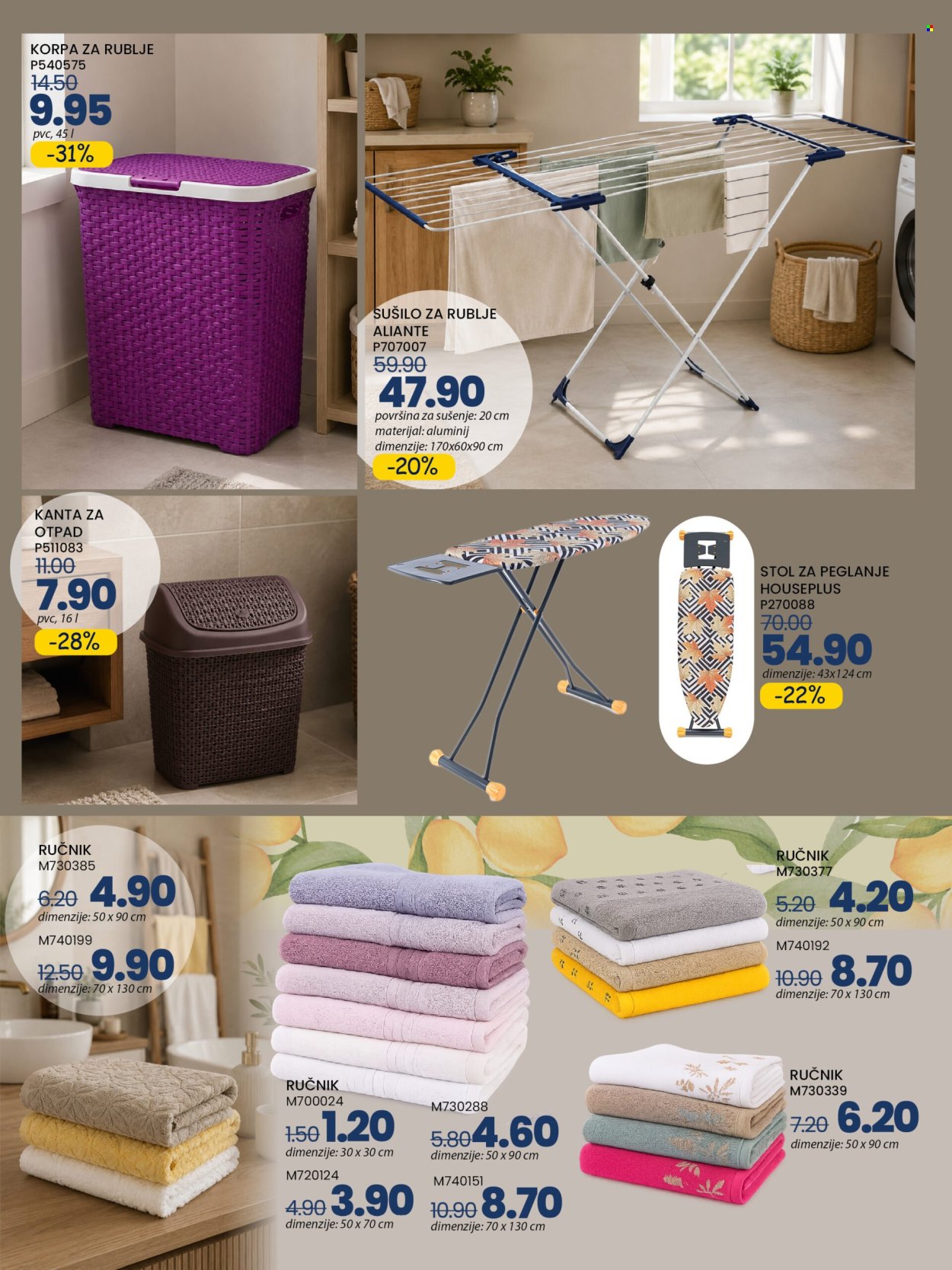 FIS katalog - 07.07.2026. - 27.07.2026.. Stranica 32