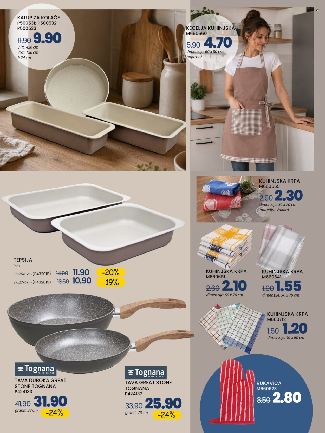FIS katalog - 07.07.2026. - 27.07.2026.. Stranica 35