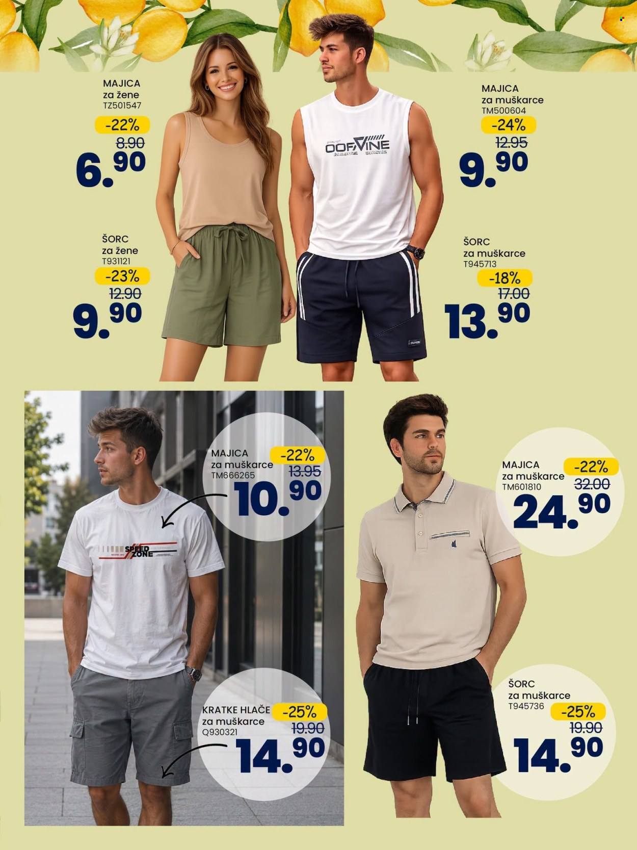 FIS katalog - 07.07.2026. - 27.07.2026.. Stranica 39