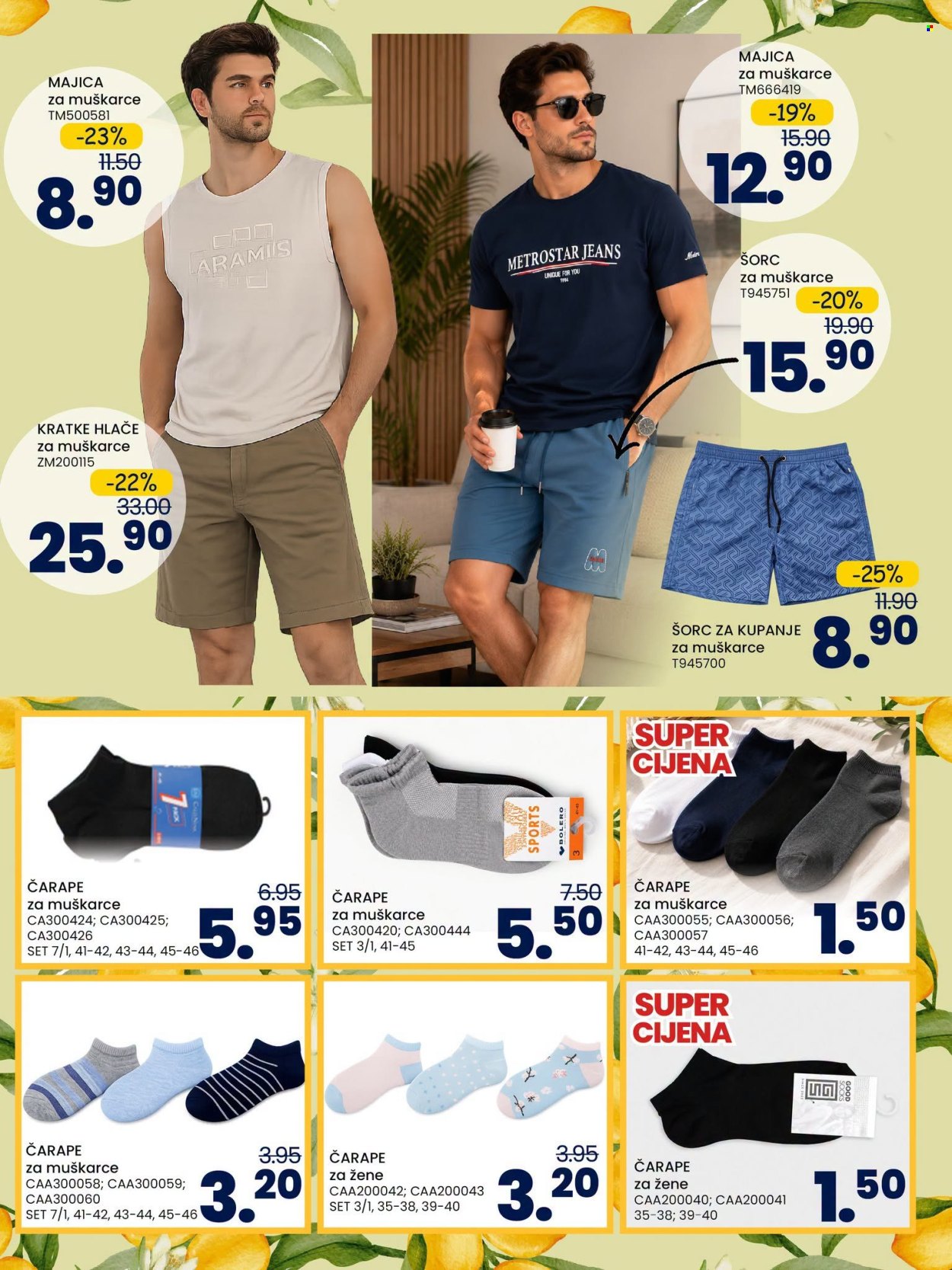 FIS katalog - 07.07.2026. - 27.07.2026.. Stranica 40