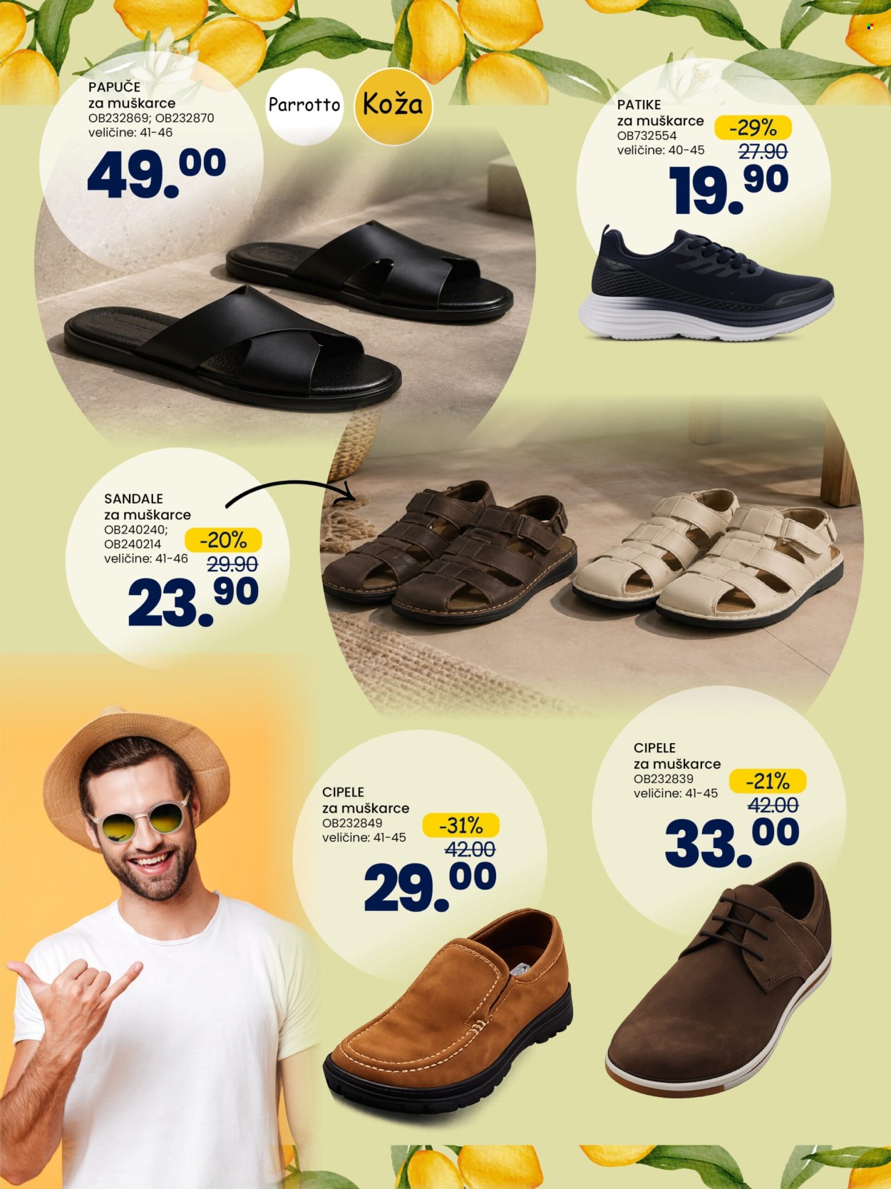 FIS katalog - 07.07.2026. - 27.07.2026.. Stranica 43