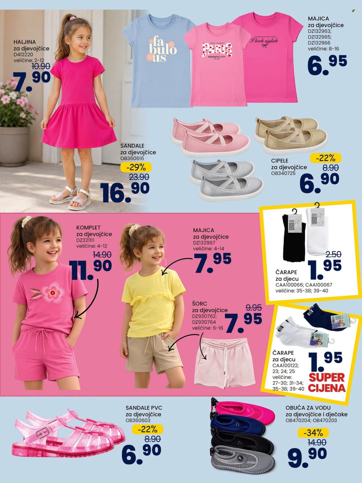 FIS katalog - 07.07.2026. - 27.07.2026.. Stranica 46
