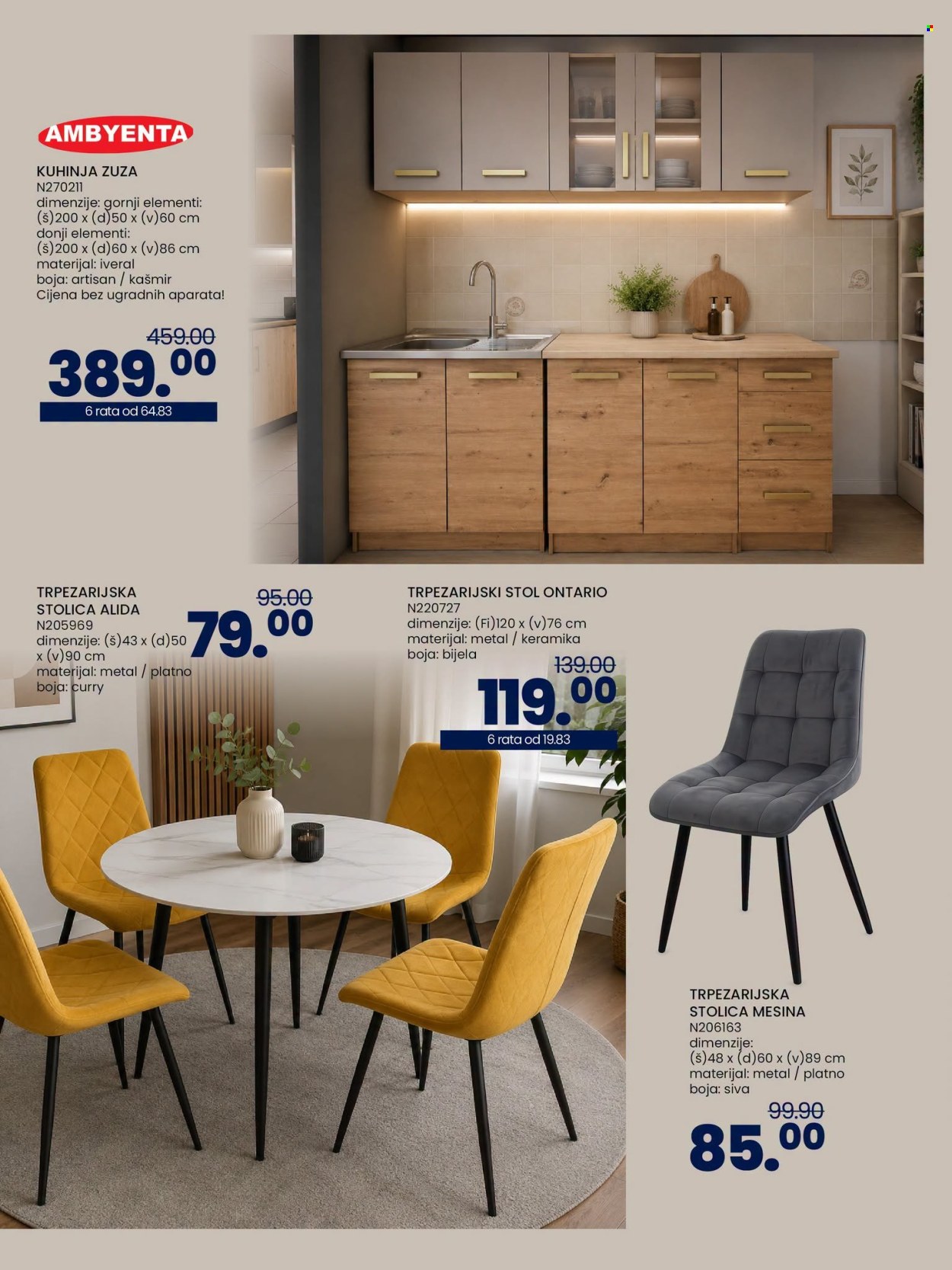 FIS katalog - 07.07.2026. - 27.07.2026.. Stranica 48