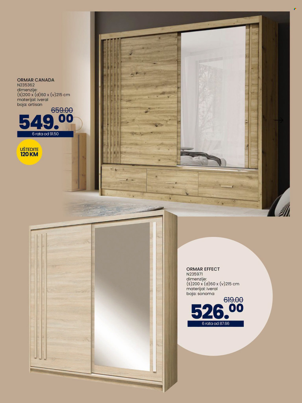 FIS katalog - 07.07.2026. - 27.07.2026.. Stranica 50