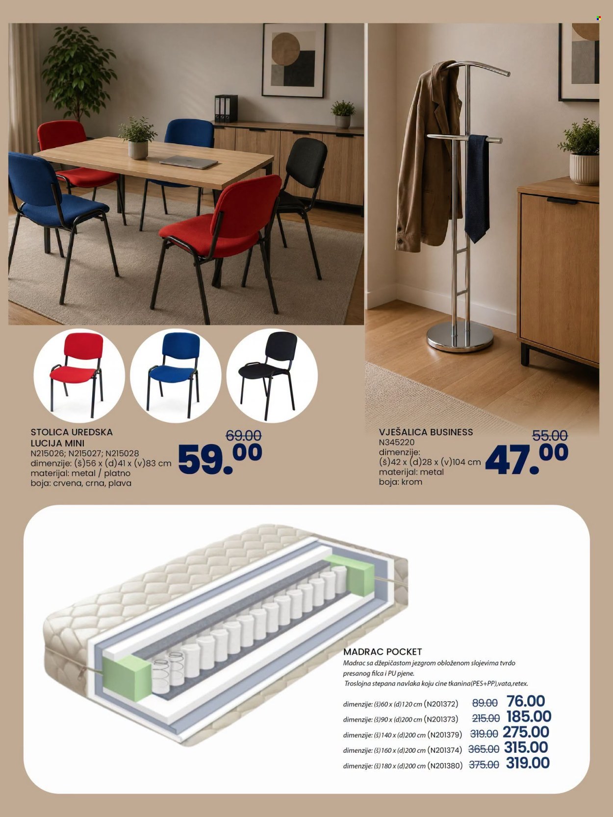 FIS katalog - 07.07.2026. - 27.07.2026.. Stranica 51