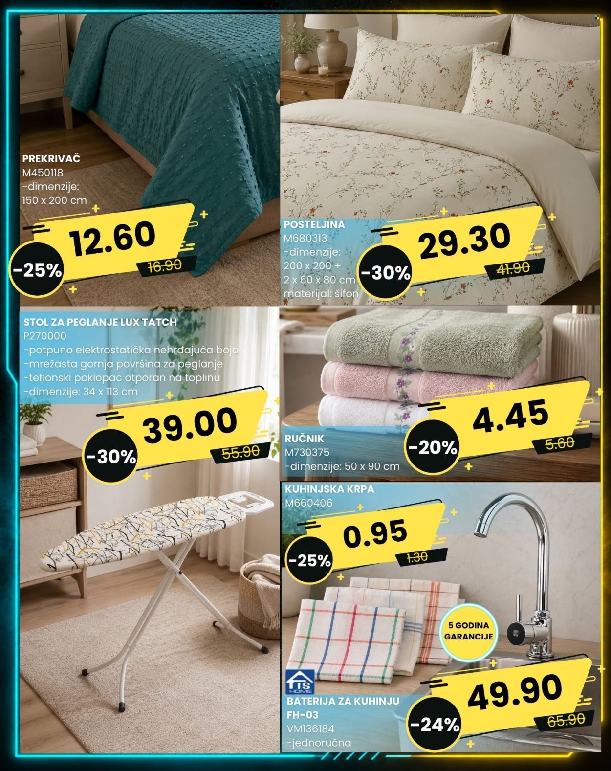 FIS katalog - 08.07.2026. - 14.07.2026.. Stranica 6