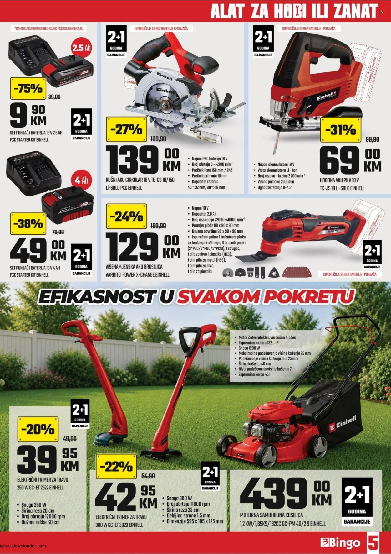 Bingo katalog - 11.07.2026. - 11.08.2026.. Stranica 5