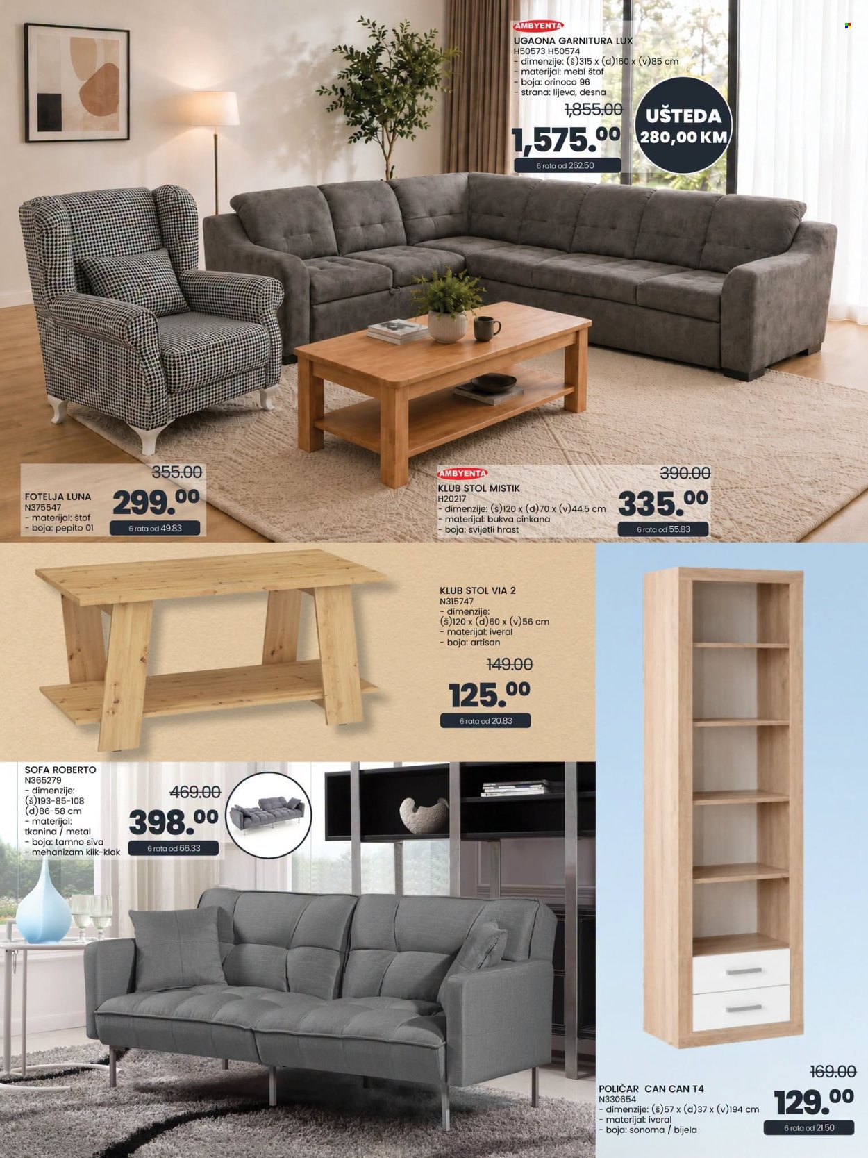 FIS katalog - 13.07.2026. - 16.08.2026.. Stranica 2