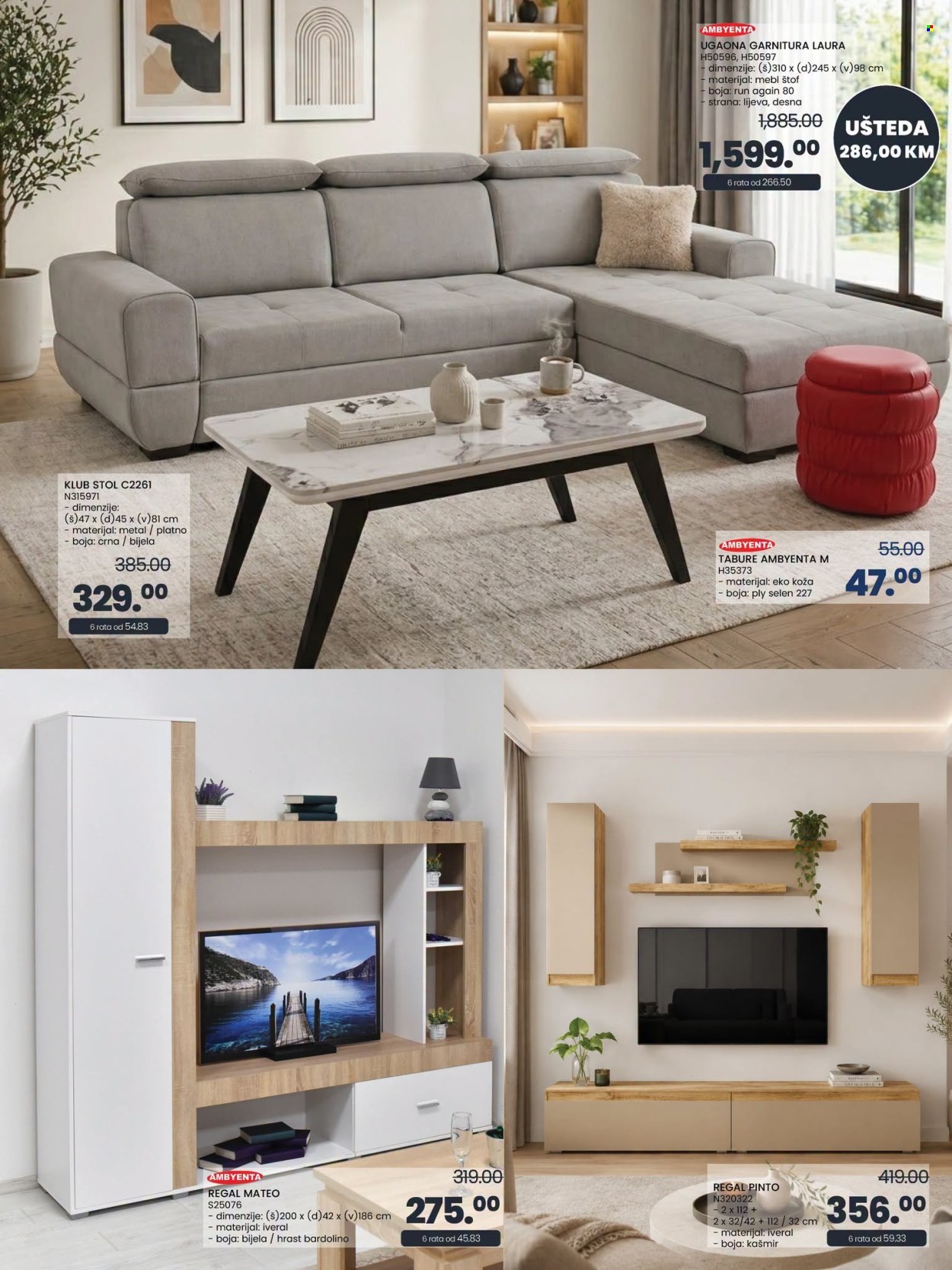 FIS katalog - 13.07.2026. - 16.08.2026.. Stranica 4