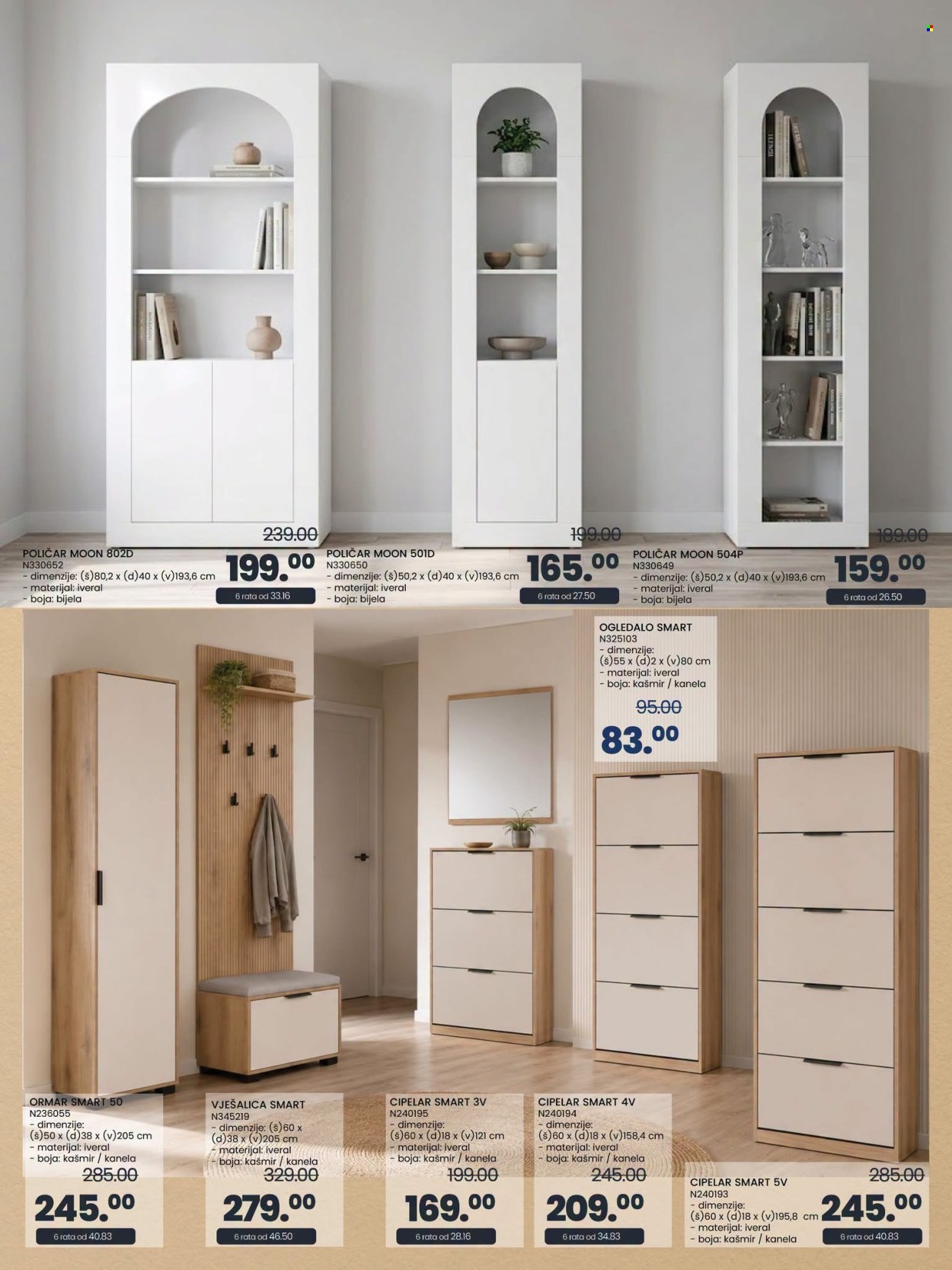FIS katalog - 13.07.2026. - 16.08.2026.. Stranica 13