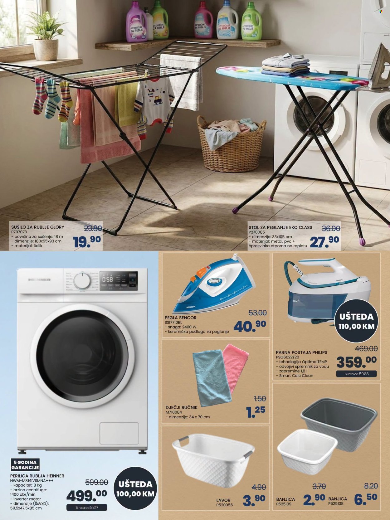 FIS katalog - 13.07.2026. - 16.08.2026.. Stranica 21