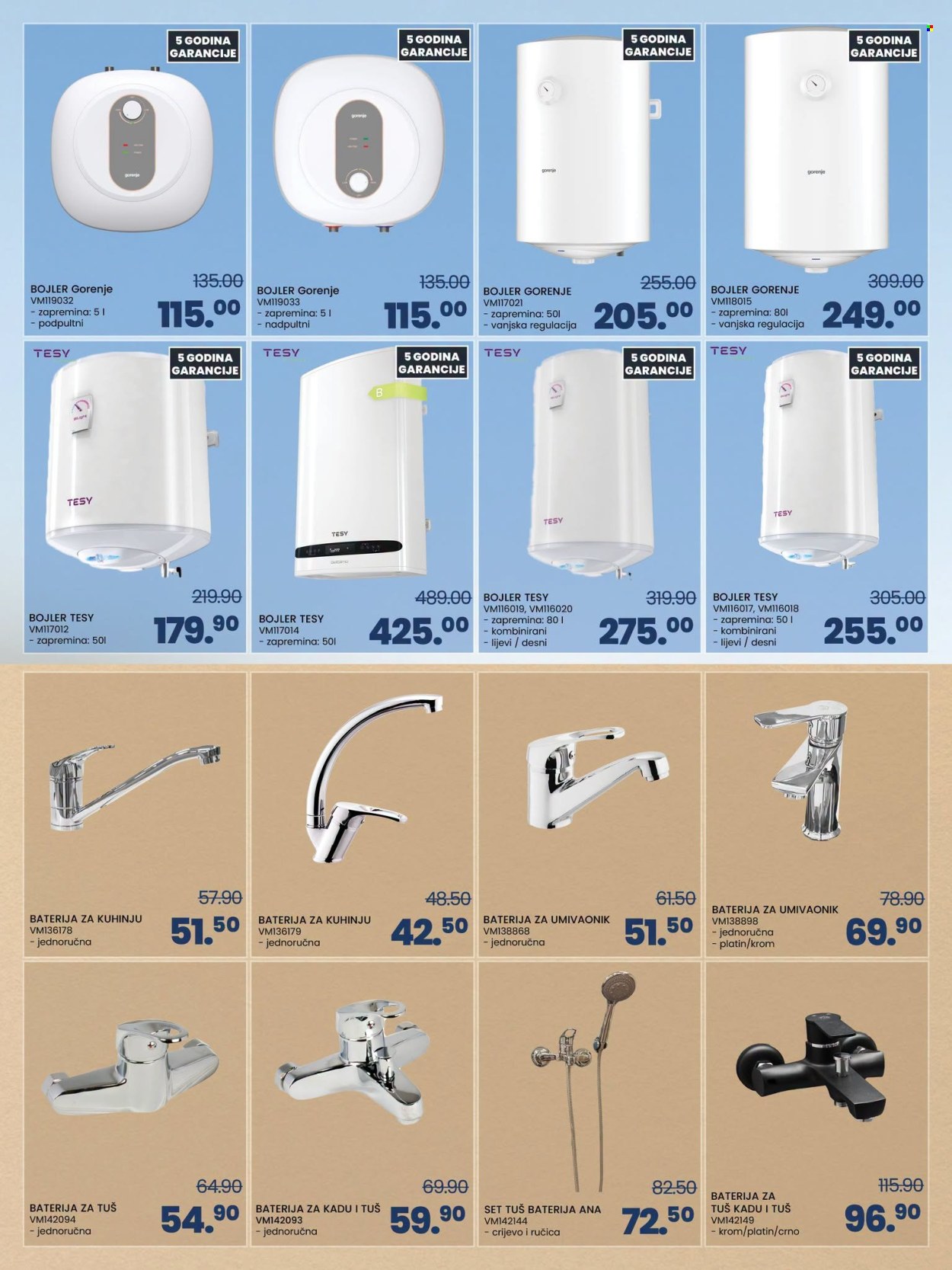 FIS katalog - 13.07.2026. - 16.08.2026.. Stranica 24