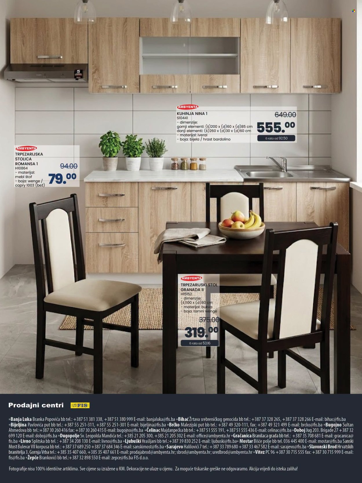 FIS katalog - 13.07.2026. - 16.08.2026.. Stranica 44
