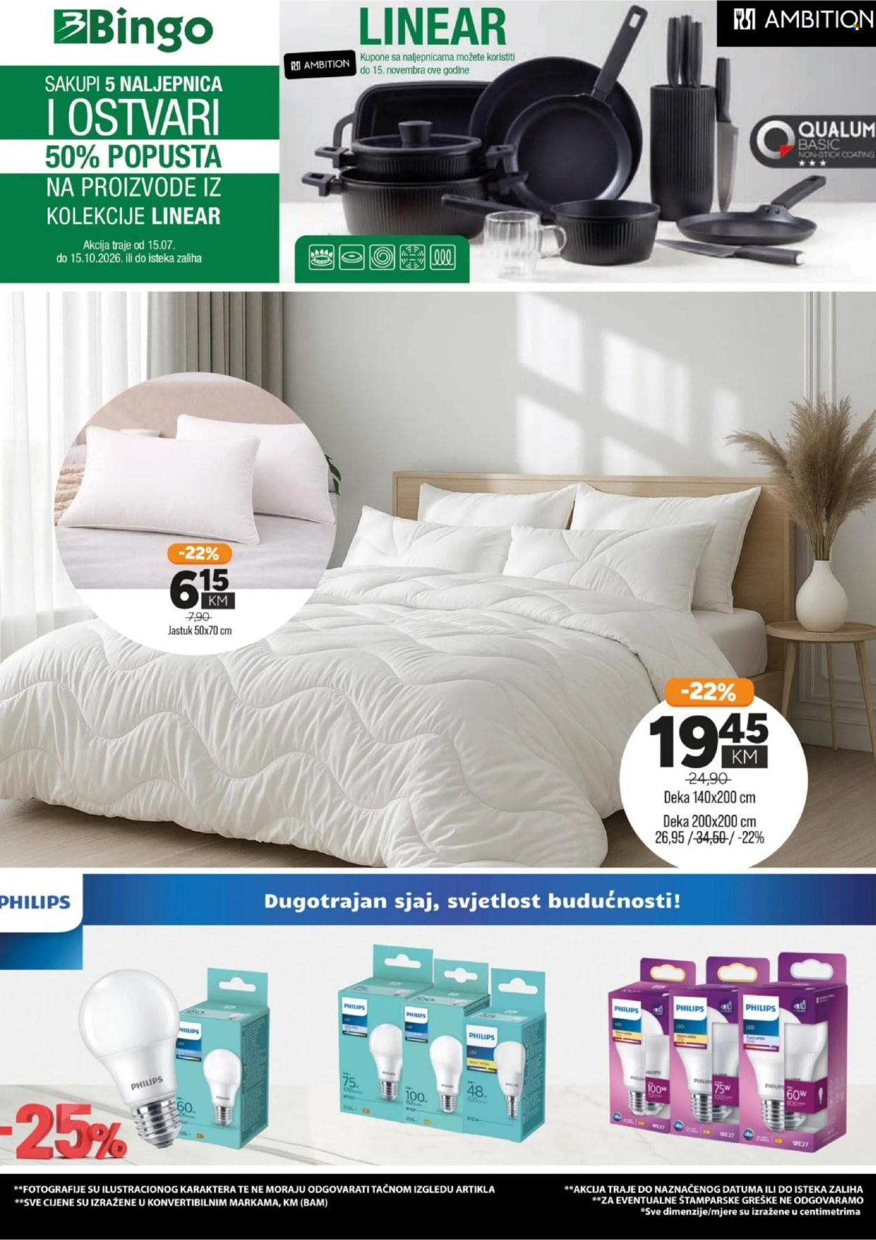 Bingo katalog - 14.07.2026. - 21.07.2026.. Stranica 24