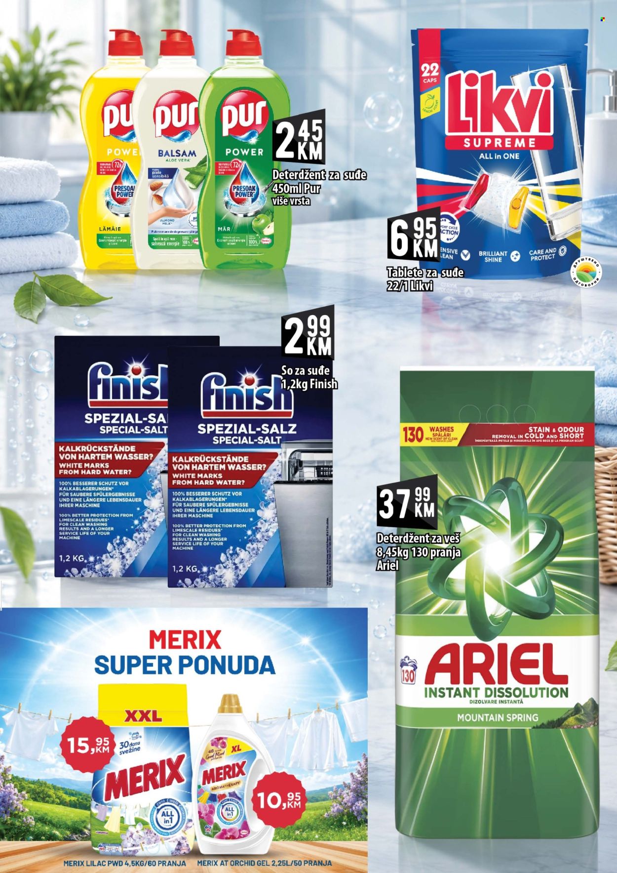 Kort marketi katalog - 17.07.2026. - 05.08.2026.. Stranica 17