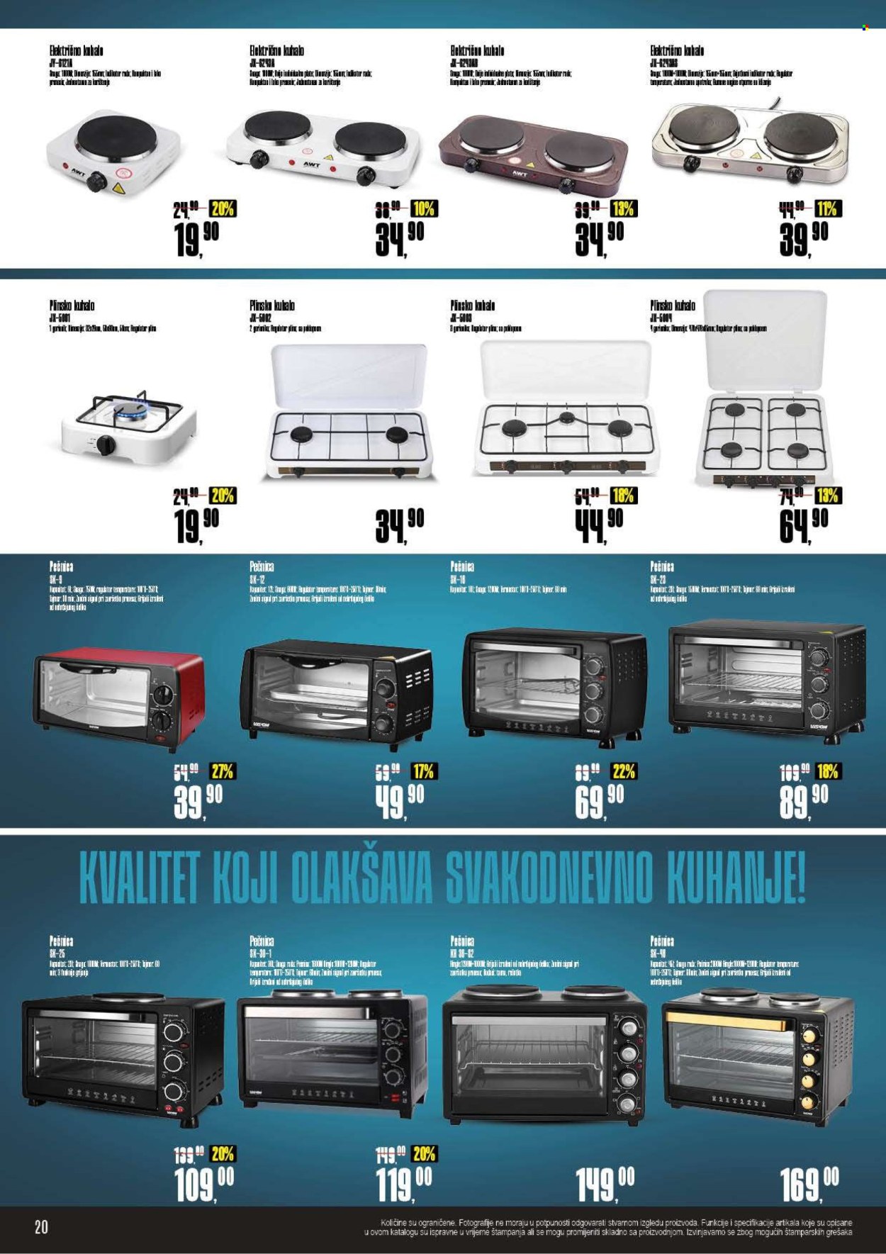 Robot katalog - 20.07.2026. - 09.08.2026.. Stranica 20