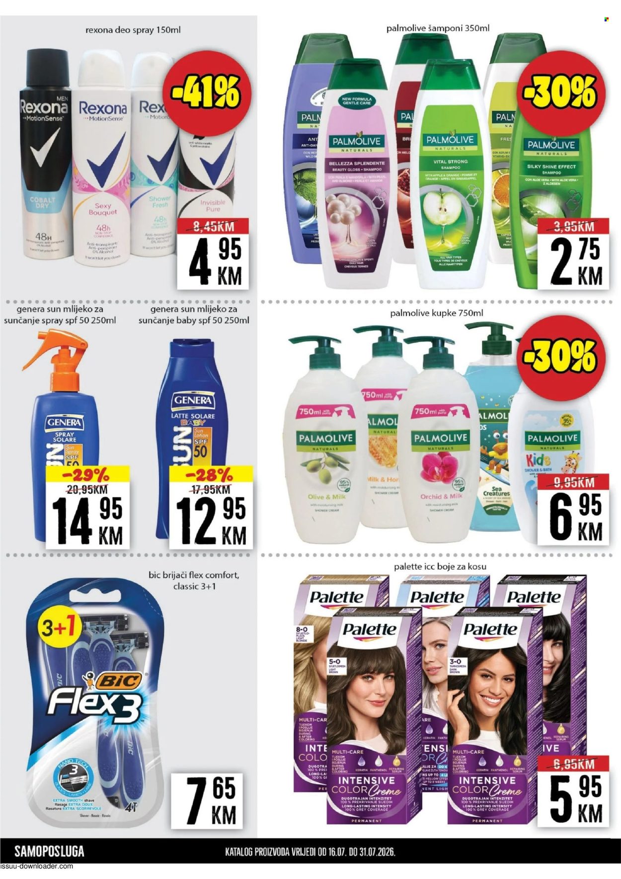 Prodex katalog - 16.07.2026. - 31.07.2026.. Stranica 18