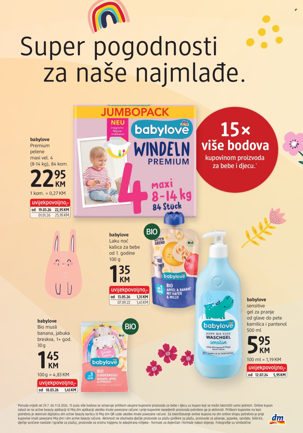 dm katalog - 29.07.2026. - 11.08.2026.. Stranica 3