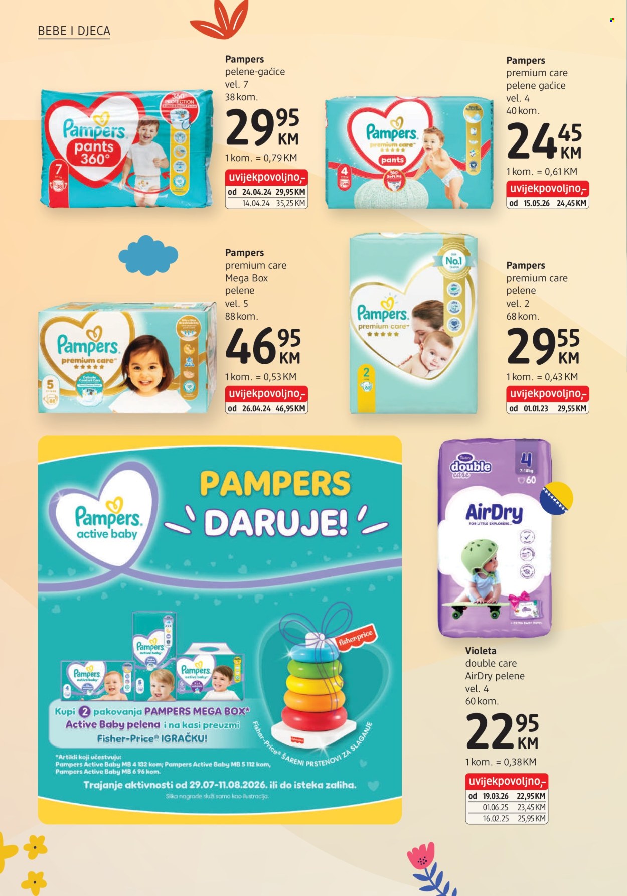 dm katalog - 29.07.2026. - 11.08.2026.. Stranica 6