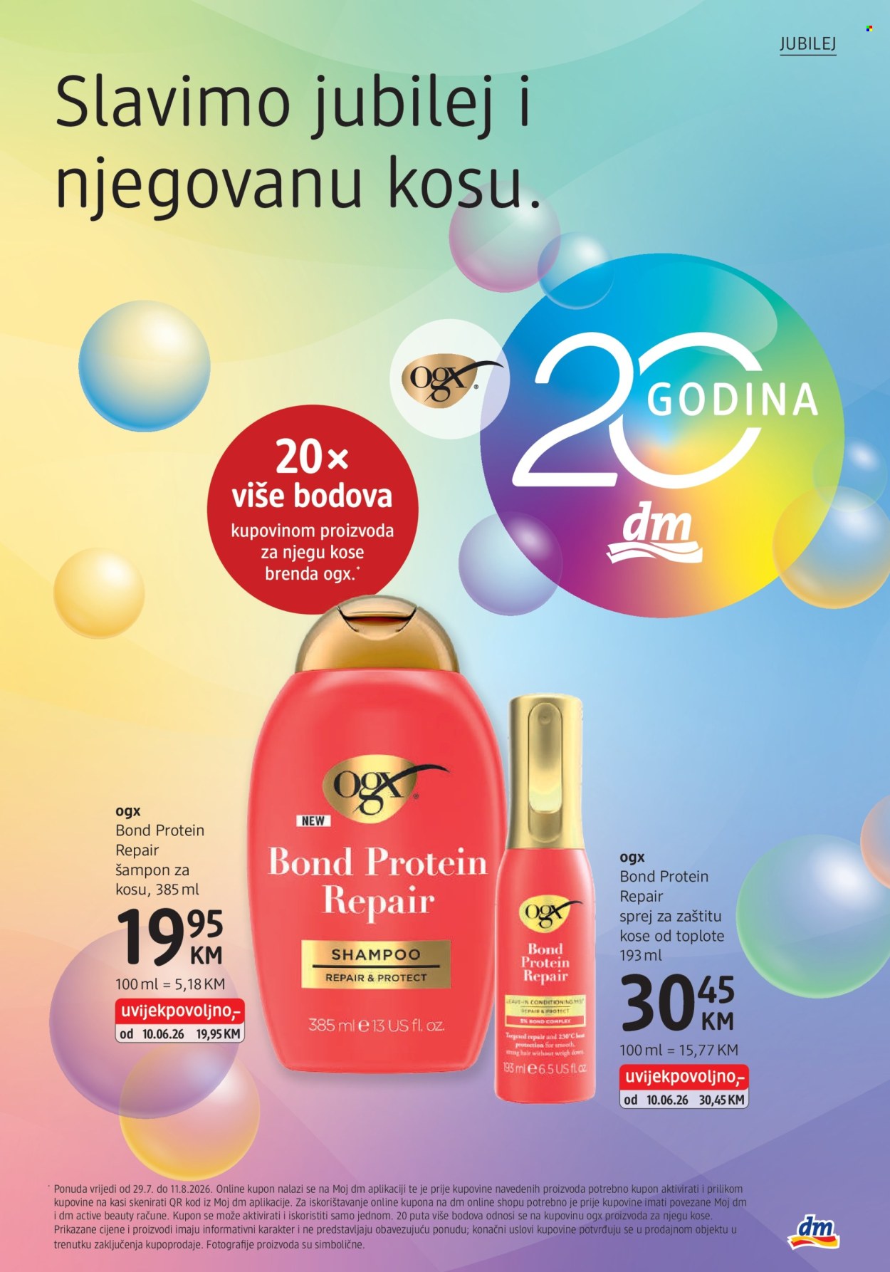 dm katalog - 29.07.2026. - 11.08.2026.. Stranica 13