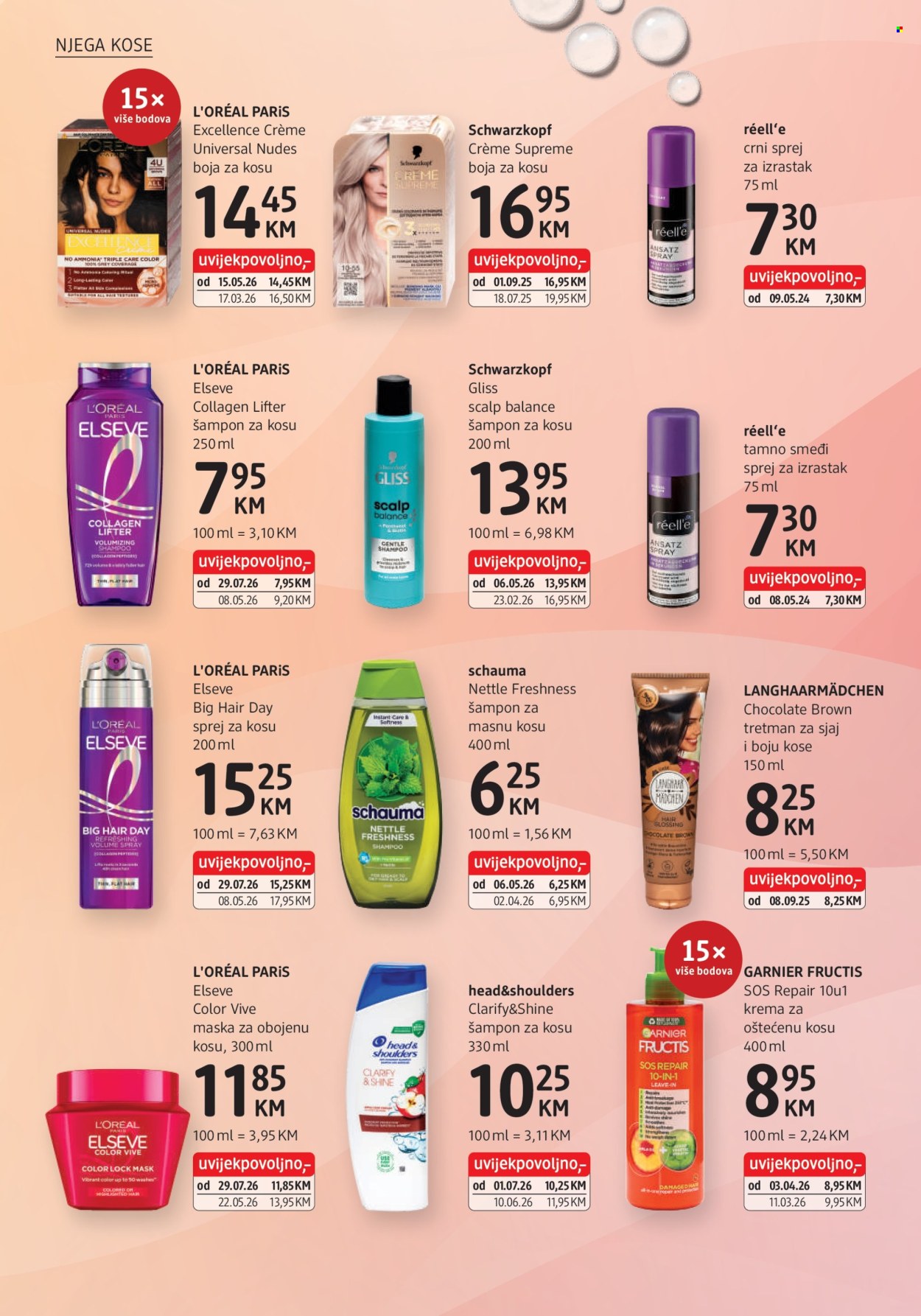 dm katalog - 29.07.2026. - 11.08.2026.. Stranica 16