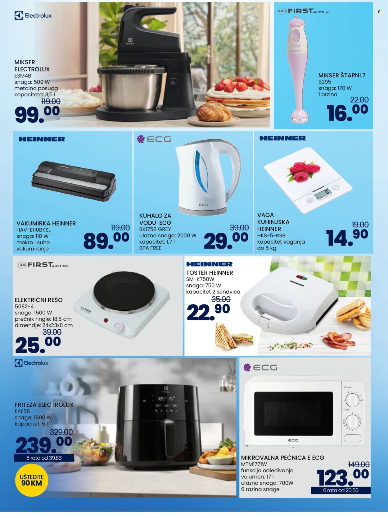 FIS katalog - 31.07.2026. - 20.08.2026.. Stranica 7