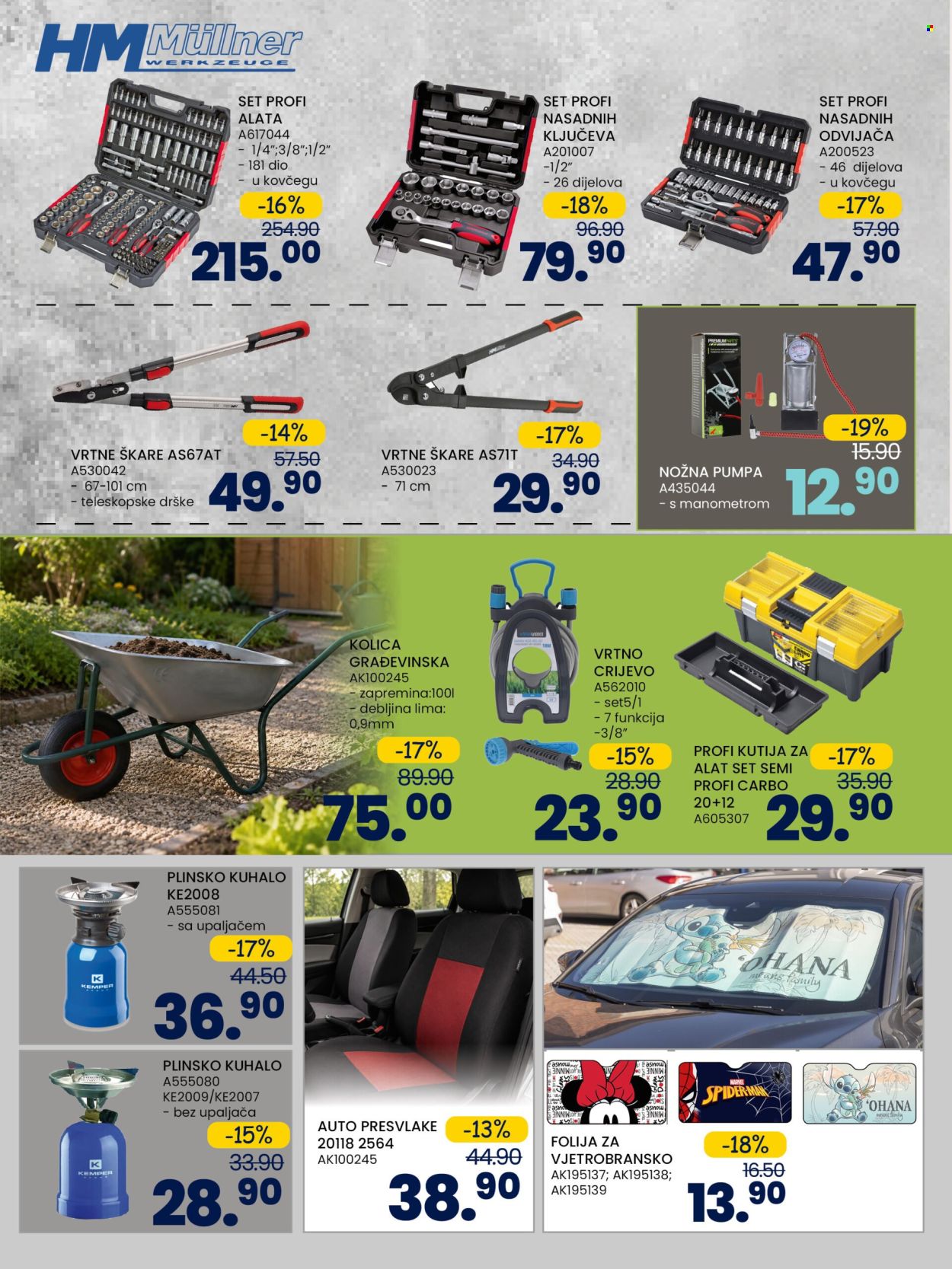 FIS katalog - 31.07.2026. - 20.08.2026.. Stranica 16