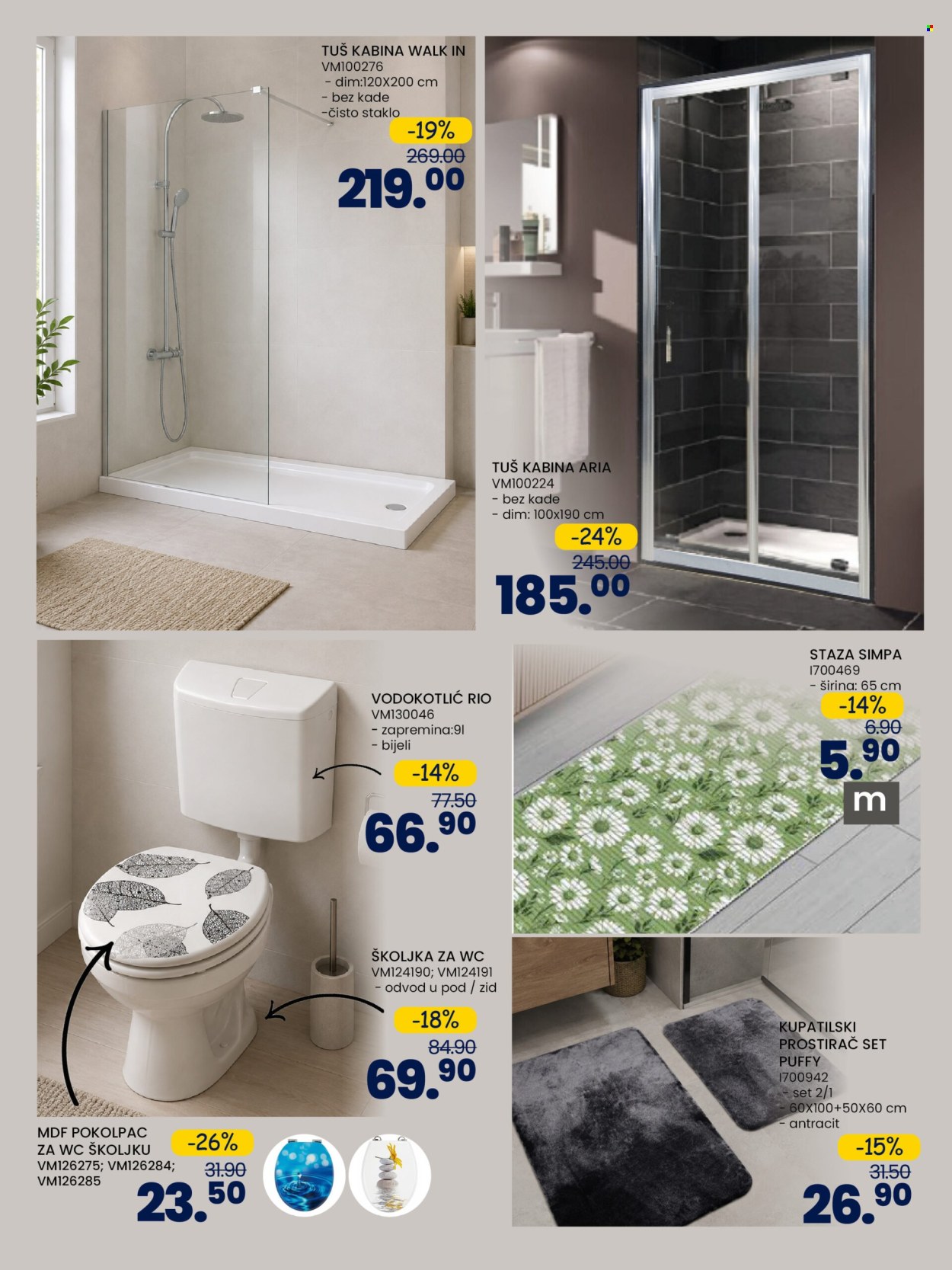 FIS katalog - 31.07.2026. - 20.08.2026.. Stranica 23