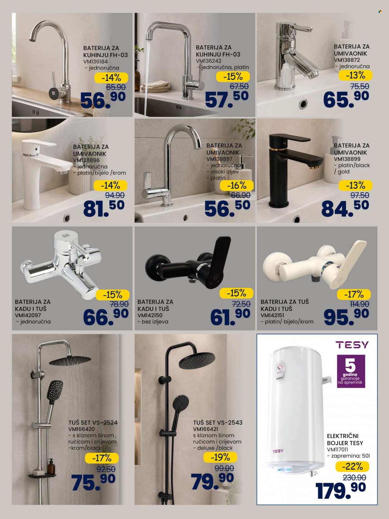 FIS katalog - 31.07.2026. - 20.08.2026.. Stranica 24
