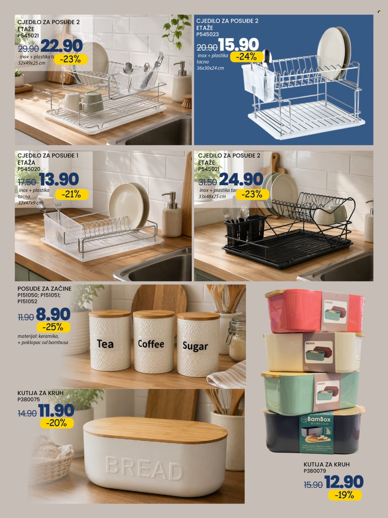 FIS katalog - 31.07.2026. - 20.08.2026.. Stranica 34