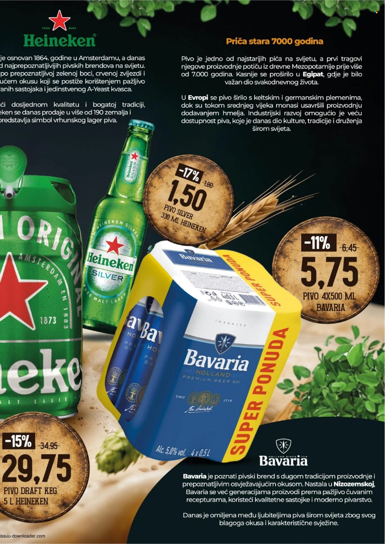 Bingo katalog - 31.07.2026. - 06.08.2026.. Stranica 5