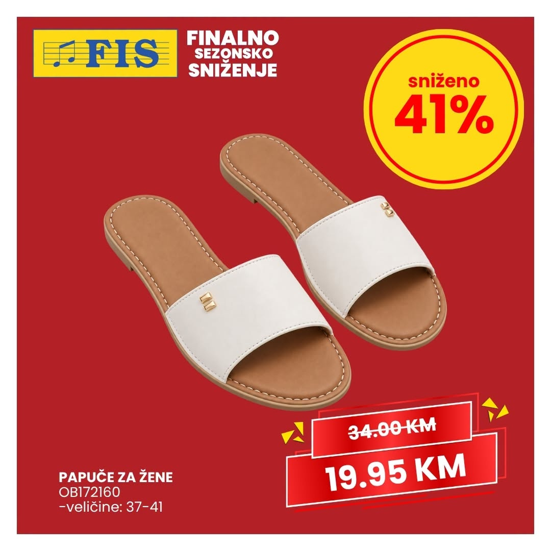 FIS katalog. Stranica 18