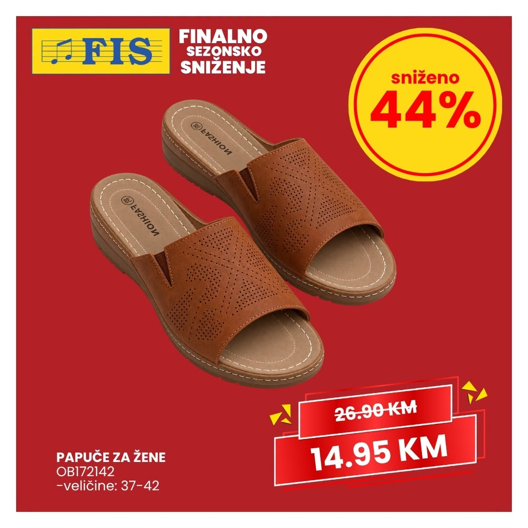 FIS katalog. Stranica 21