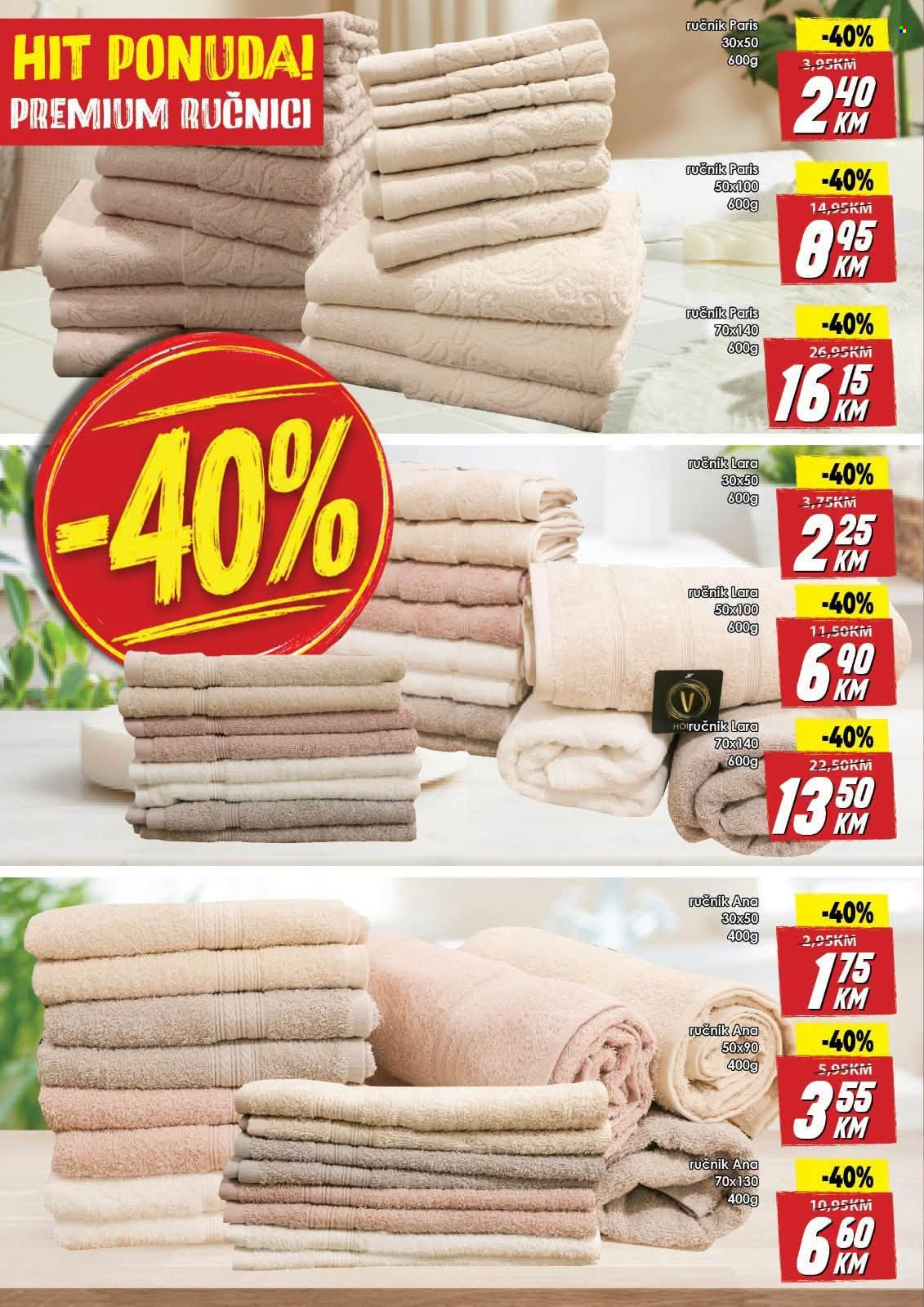 Prodex katalog - 11.09.2026. - 12.09.2026.. Stranica 6