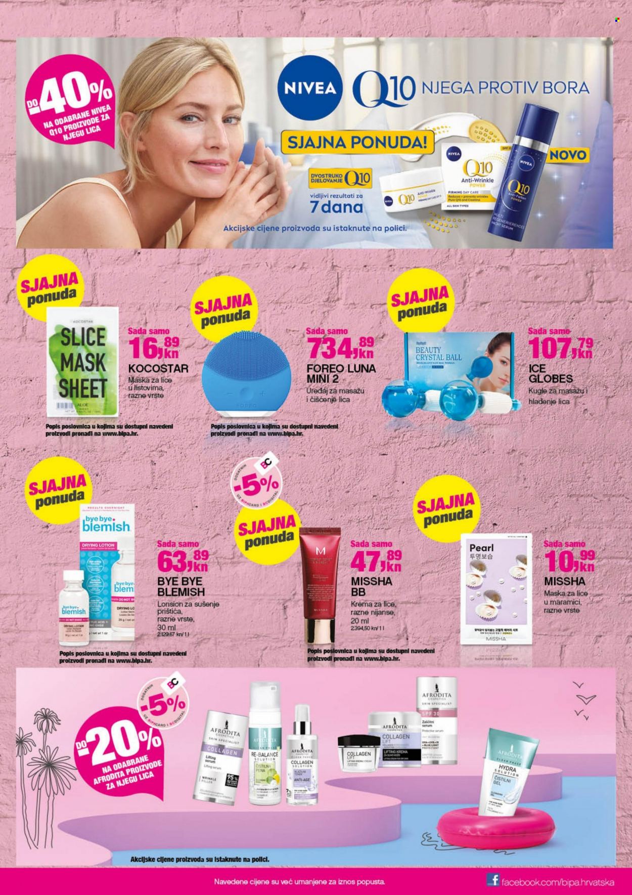 Bipa katalog - 07.07.2022. - 20.07.2022. Stranica 3