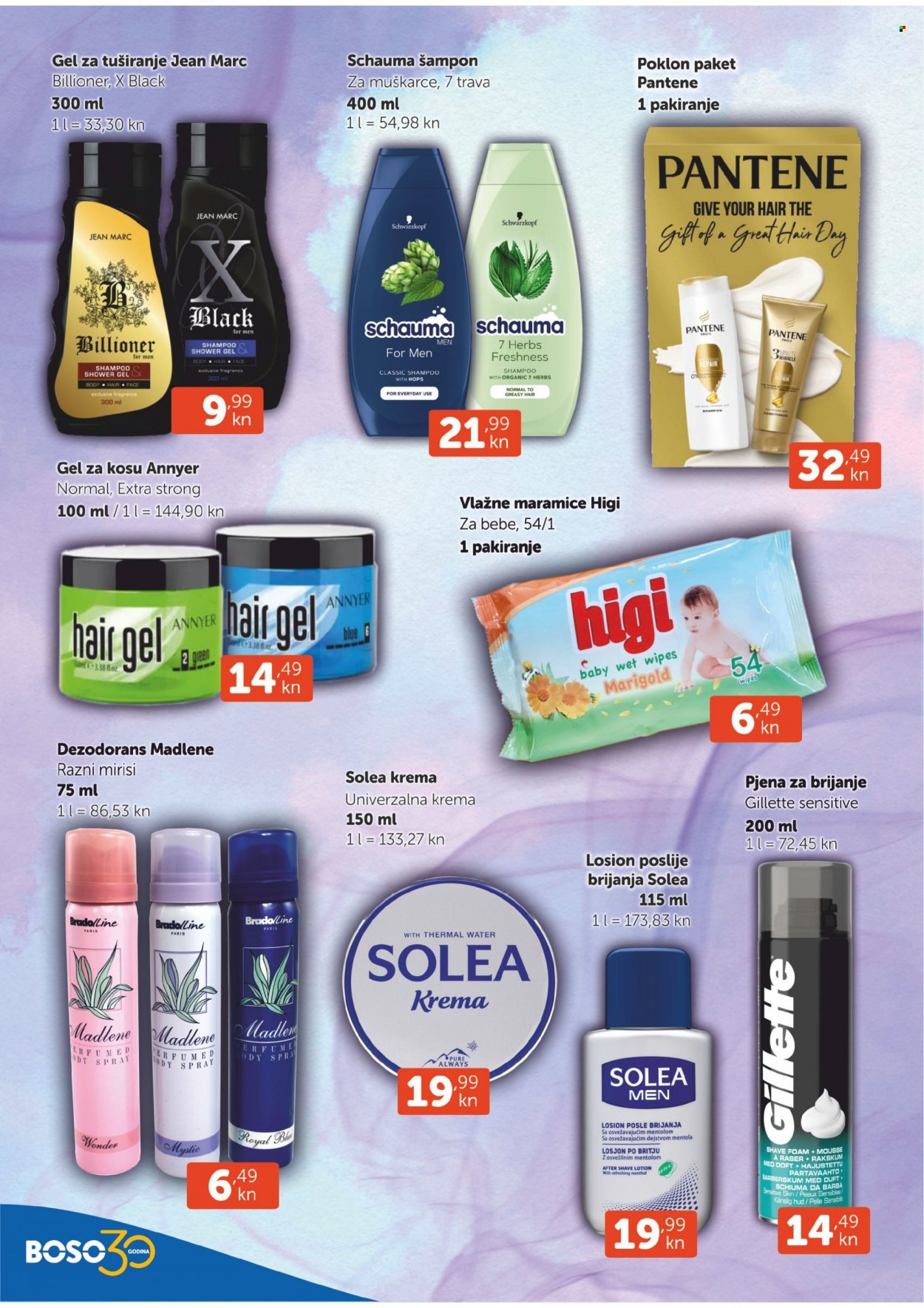Boso katalog - 07.07.2022. - 20.07.2022. Stranica 10