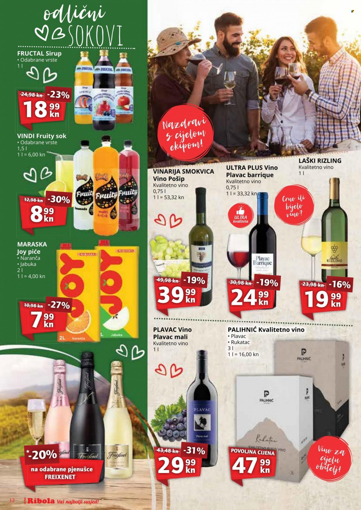 Ribola katalog - 07.07.2022. - 13.07.2022. Stranica 12